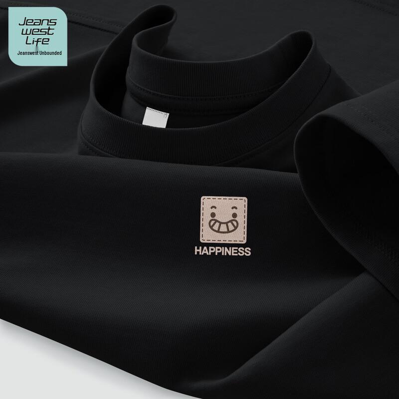 

Jeanswest Life Men s Pure Cotton Loose Fit Short Sleeve T-Shirt M