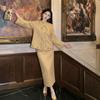 Autumn and winter national style new Chinese temperament heavy industry embroidery design jacket + cloud shoulder skirt two-piece set female NZ111