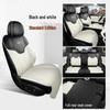 Changan Qiyuan Q05 Leather Car Seat Cushion - Fits 26 Models, All-Season, Universal Five-Seater Cover