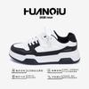 Global mesh breathable little white shoes men's ZHQ-HY935 summer versatile thick-soled heightening soft-soled lightweight sports shoes