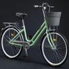 Sanhe Horse Men's Shimano 7-Speed Adult Women's Commuting Bike