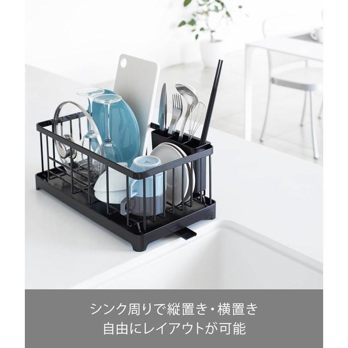 Yamazaki Wire Basket Black Approx. W42 X D23 X H17cm Tower Dish Drying Rack