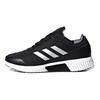 adidas Dámské tenisky Climaheat All Terrain 'Černá Šedá Bílá' AC8390