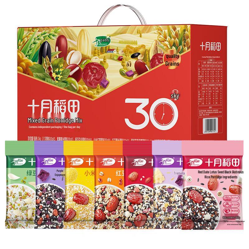 October Rice Field Mixed Grains & Millet Porridge 3kg