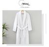 Couple's Thickened Coral Fleece Bathrobe - Autumn/Winter, Plus Velvet, Shawl Collar, Long Sleeve, Plus Size Homewear