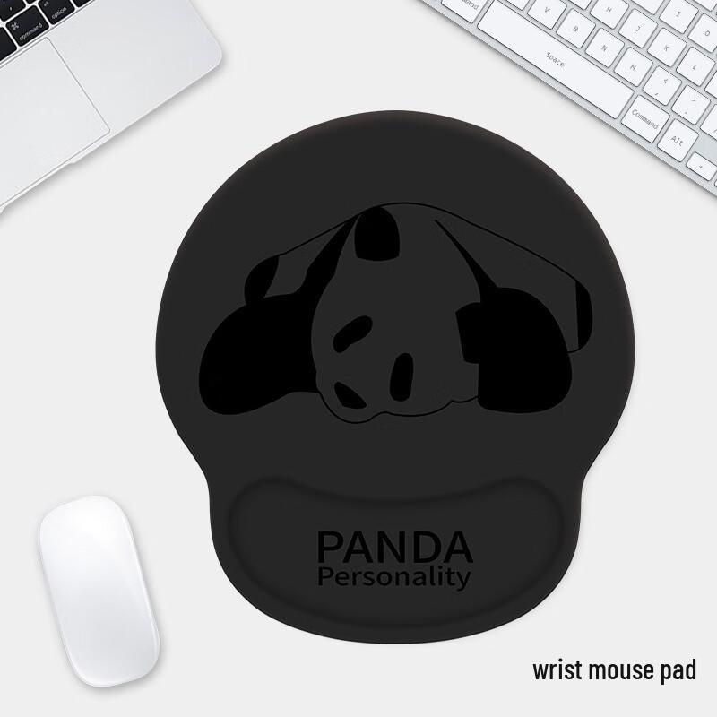 Panda Ergonomic Wrist Rest Set