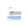 Audio-Technica AT-CA64/3.0 OFC Audio Cable, RCA, for Car Use, 90°C Heat Resistant, Shielded, Noise Resistant, Small Plug, 3.0m