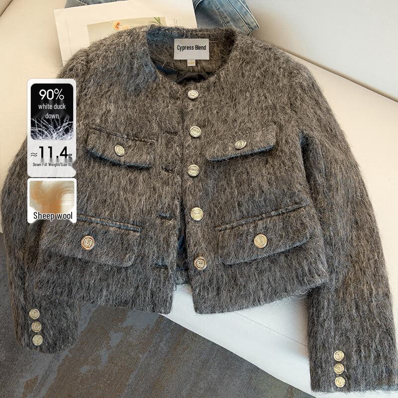 

Siboer Женская куртка с круглым вырезом и застежкой на пуговицах, 90% пух L