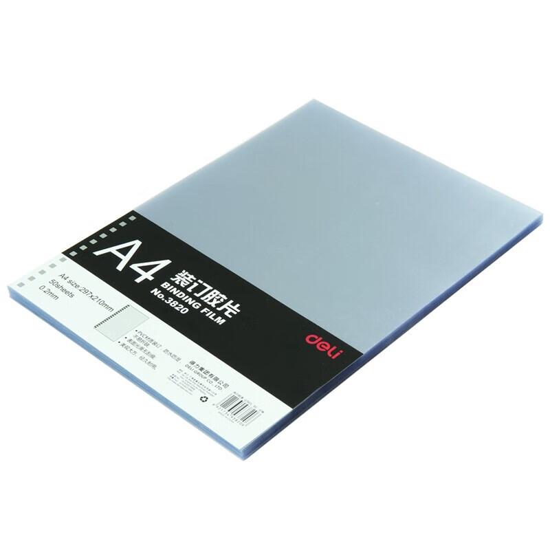 Deli 3820 A4 Transparent Binding Film CN Plug (adapter Included)