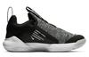 Nike Ambassador 11 Black Oreo AO2920-003