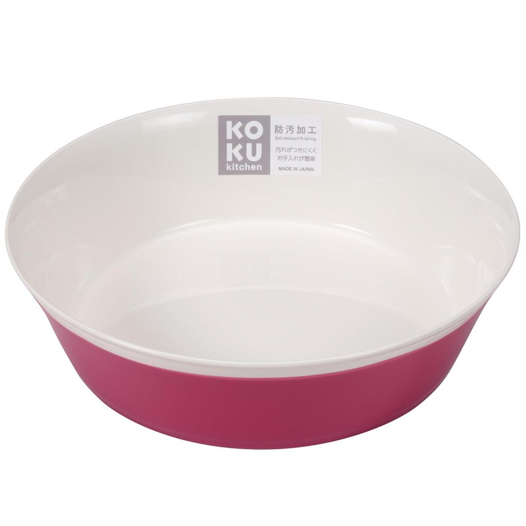 KOKUBO KOKU Round Deep Plate, Large, Magenta Pink, 18cm, Dishwasher Safe, Heat Resistant, Microwave Safe, Lightweight, Shatterproof, Stylish, Cute,