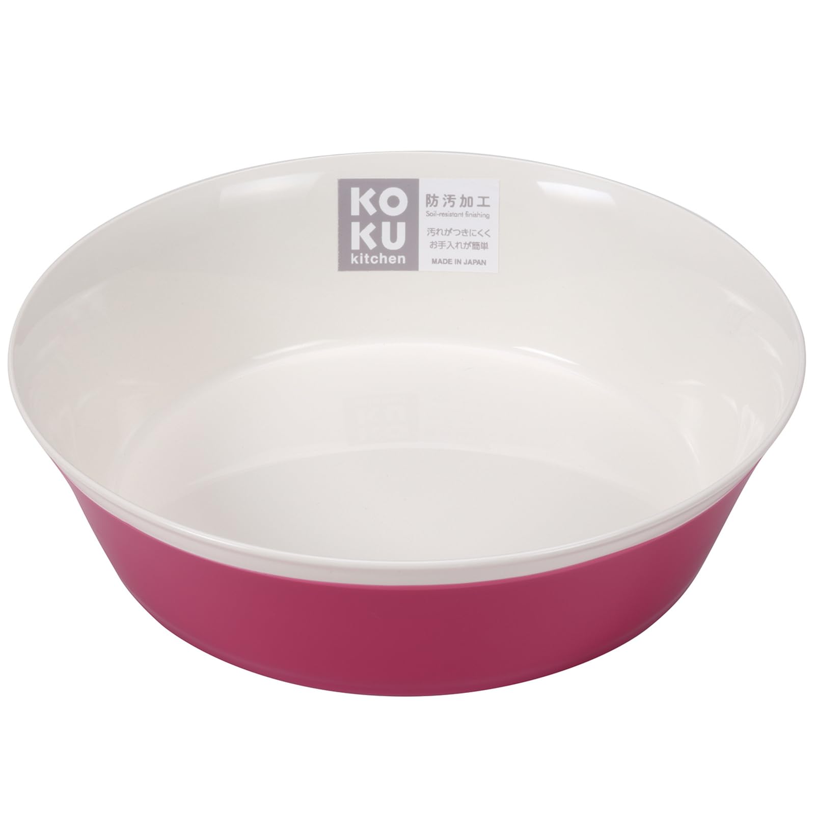 

KOKUBO KOKU Round Deep Plate, Large, Magenta Pink, 18cm, Dishwasher Safe, Heat Resistant, Microwave Safe, Lightweight, Shatterproof, Stylish, Cute,