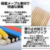 East Leaf Maple Drumsticks with Non-Slip Tips for Beginners, 5A Wood Tips, Teardrop Shape, 2-Piece Set, Black, 3-Pack