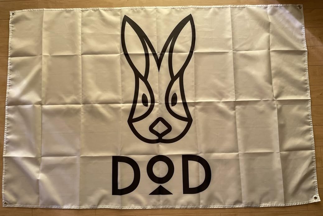 

DOD Extra Large Flag/Banner - Approximately 150cm x 90cm - Perfect for decorating your room or garage! American Goods & Car Racing