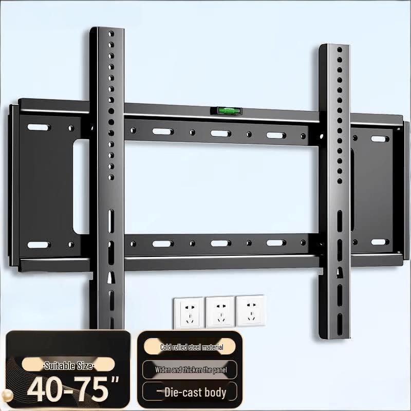 Shengsheng Universal Fixed Wall Mount Bracket