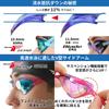 View BladeFZERO Swimming Made In Mirror with SWIPE for Ages 10 and FINA V128SAM CBO Goggles, Japan, Racing, Type, Non-Cushion, Anti-Fog Function, Up,