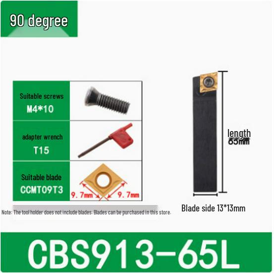 45°/90° Rough Boring Bar Holder with Replaceable Head & CBS/BSB Cutter