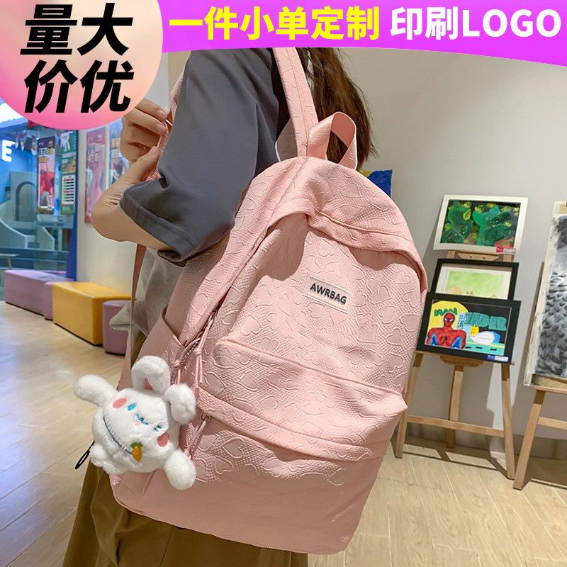 School bag children, primary school students, girls, high value, junior high school students, middle school students, college students, backpack