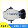 BMW Parking Sensor Reversing Radar 9261620