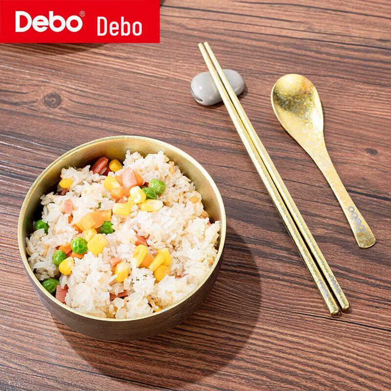 Debo Olina Pure Titanium Tableware Gift Set