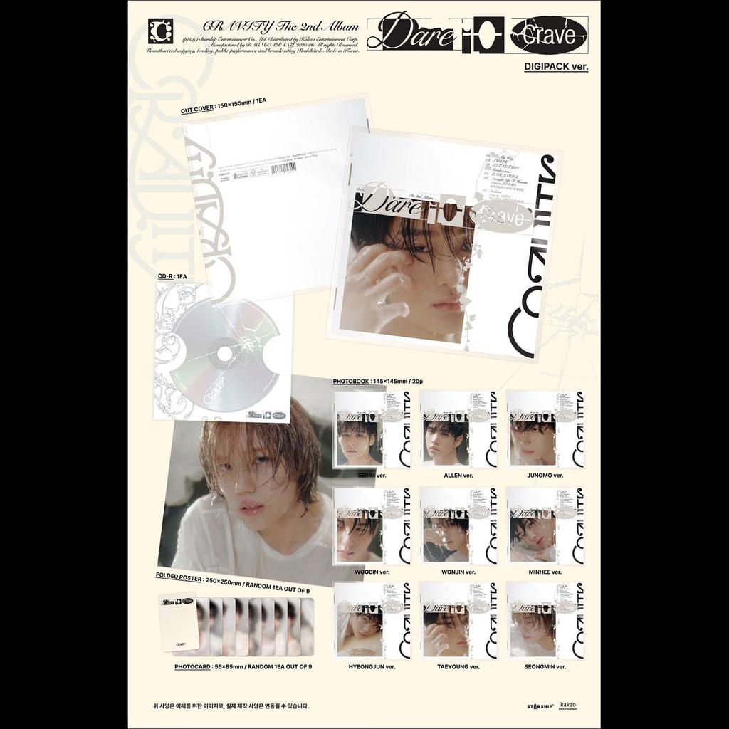 CRAVITY The 2nd Album [Dare To Crave] DIGIPACK Ver.