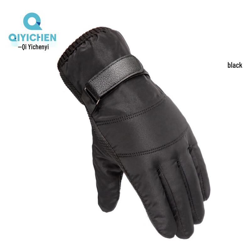 Men s Winter Ski & Outdoor Warm Gloves One Size