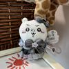 Chiikawa Black Magic Girl Plush Keychain With Soft Pp Cotton For Kids And Collectors