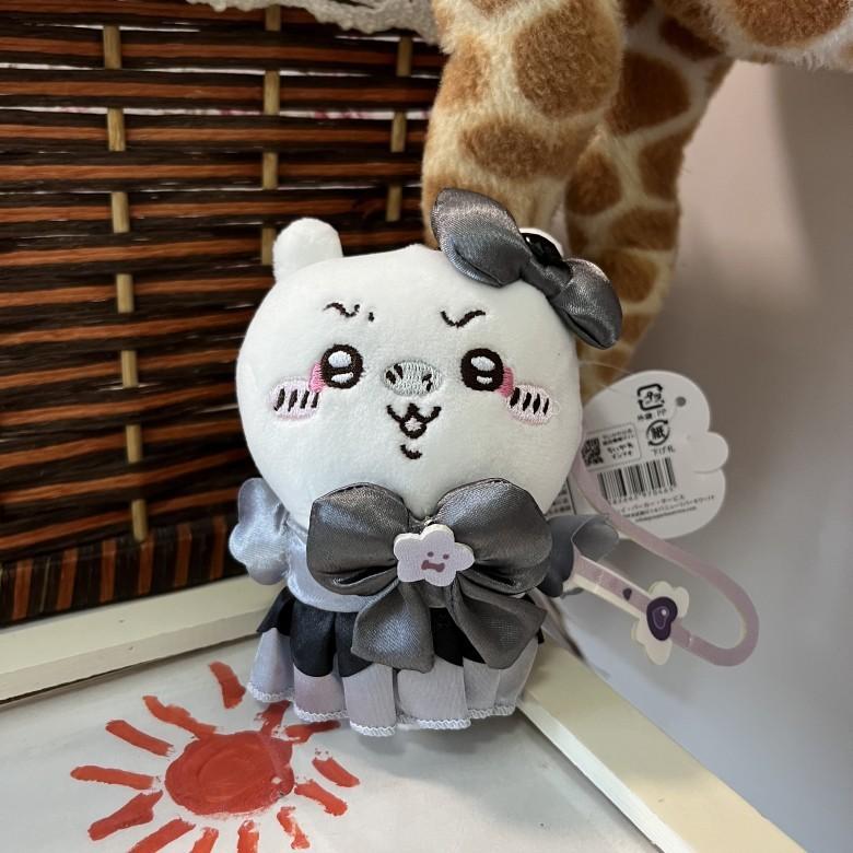 Chiikawa Black Magic Girl Plush Keychain With Soft Pp Cotton For Kids And Collectors