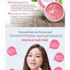 G9SKIN - Pink Blur Hydrogel Eye Patch 120pcs