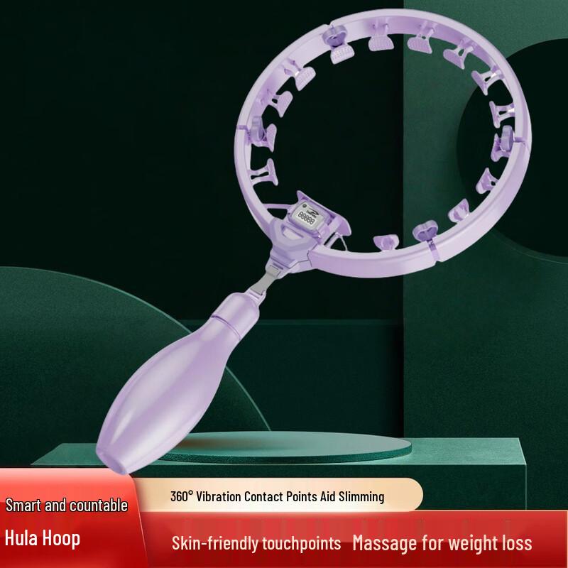 

Smart Detachable Hula Hoop with Counter