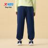Xtep Kids' Air Layer Comfy Long Pants