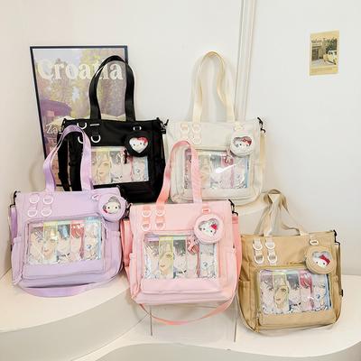 Cute College Student Messenger Bag Female College Style Transparent Solid Color Bar Pain Bag Large Capacity Junior High School Shoulder Bag Tide