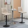 Bar Stools Set of 2 Pieces with Adjustable Height, in Steel and Polyester, 47.5x57.5x95-116 cm, Brown