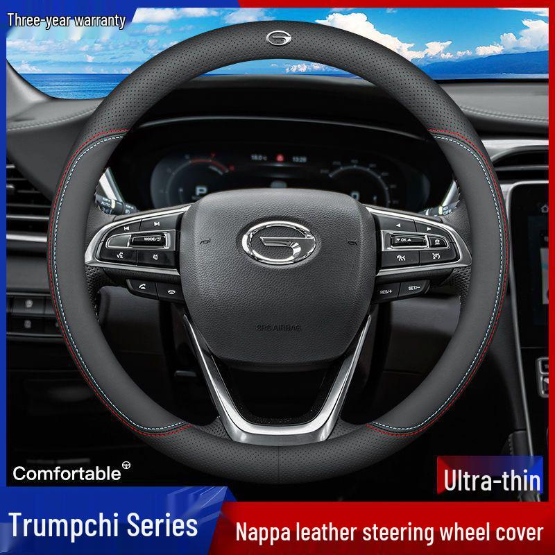 Genuine Leather Steering Wheel Cover for GAC Trumpchi: GS4, GS3, GA6, M6, M8, GS8, GS5, GA4, AION V/S, Me580