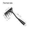 Multi-functional Manganese Steel Garden Rake with Blade for Weeding and Soil Turning
