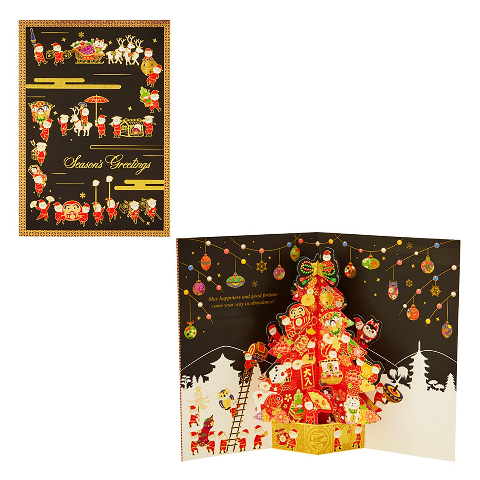 Sanrio Christmas Message Card Japanese Style Red Tree Santa Gold Line JXJ 6-5 238902