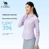 CAMEL Women's UPF300+ Outdoor Sun Protection Jacket