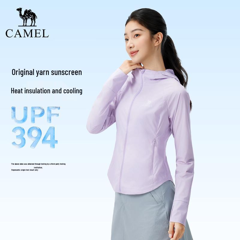 CAMEL Women's UPF300+ Outdoor Sun Protection Jacket