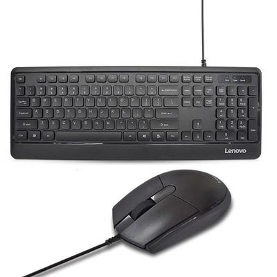 Lenovo KM102 Wired Keyboard and Optical Mouse Combo