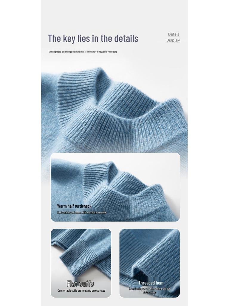 Men's Half-High Collar Thickened Cashmere Sweater - Soft Seven-Gauge Knit for Autumn/Winter