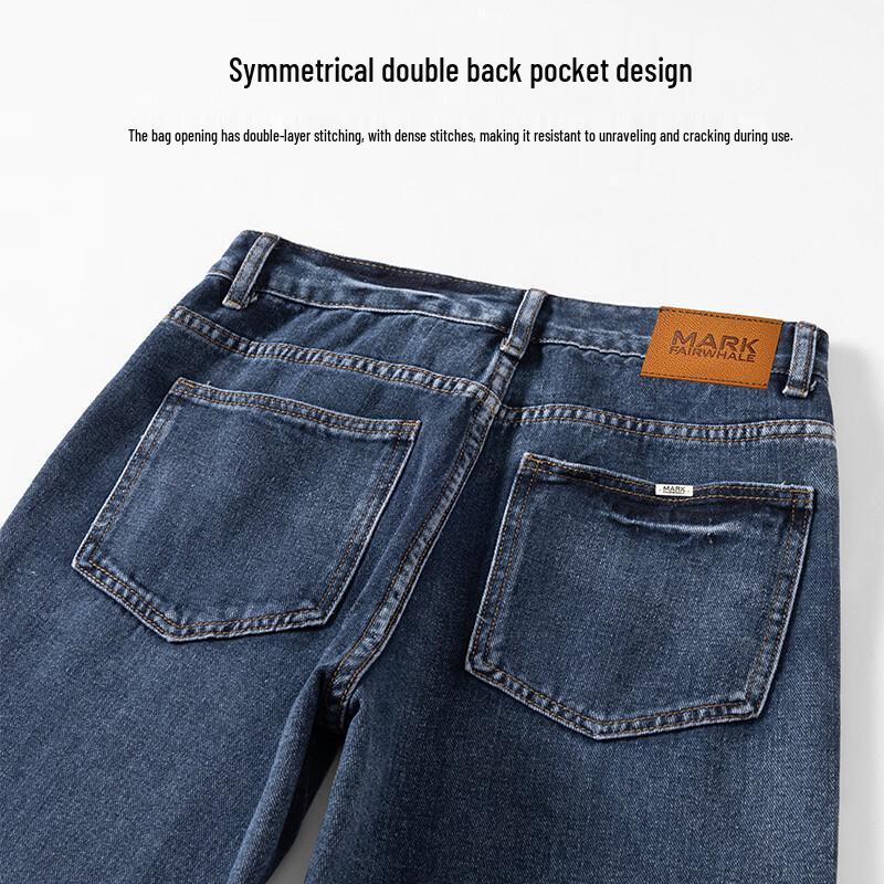 Mark Fairwhale Men's Straight Leg Stretch Jeans