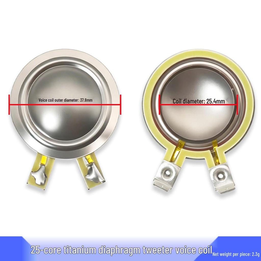 High-Frequency Titanium & Polymer Diaphragm with Imported Voice Coil: Available In Blue, Gold; Core Options: 44, 51, 72, 75, 100