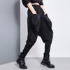 Pantaloni Harem Elasticizzati da Donna Vestibilità Larga Pantaloni Conici Patchwork Streetwear Pantaloni Lunghi Con Tasche Per Outfit Quotidiani Primaverili
