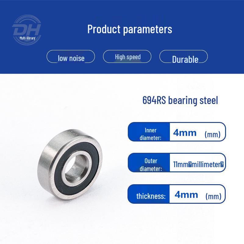 High Precision Stainless Steel Miniature Bearings - S69 Series