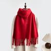 Women's Solid Color Wool Scarf