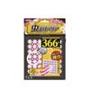 Fumakilla Kawaii Select Insect Barrier 366 Days Pink 1 Pc
