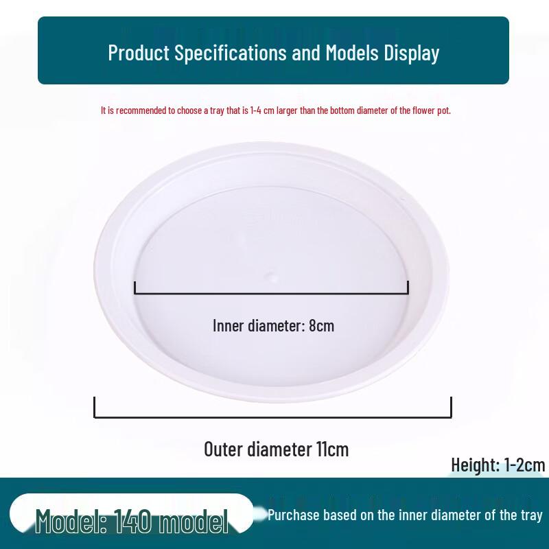 

Manyuanhong Round Plastic Resin Plant Pot Tray 140mm
