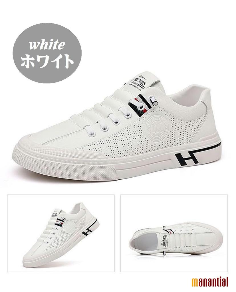 Sneakers Shoes White Flat Shoes Casual [Manantiar] Men's Men's 24.5cm Men's Lace-up