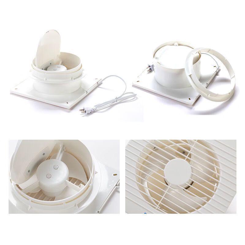 Shengbei Powerful Silent Home Exhaust Fan