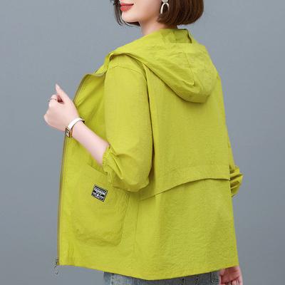 Dámska krátka nadrozmerná bunda na ochranu pred slnkom Outdoorová športová tenká bunda s kapucňou Ležérna bunda